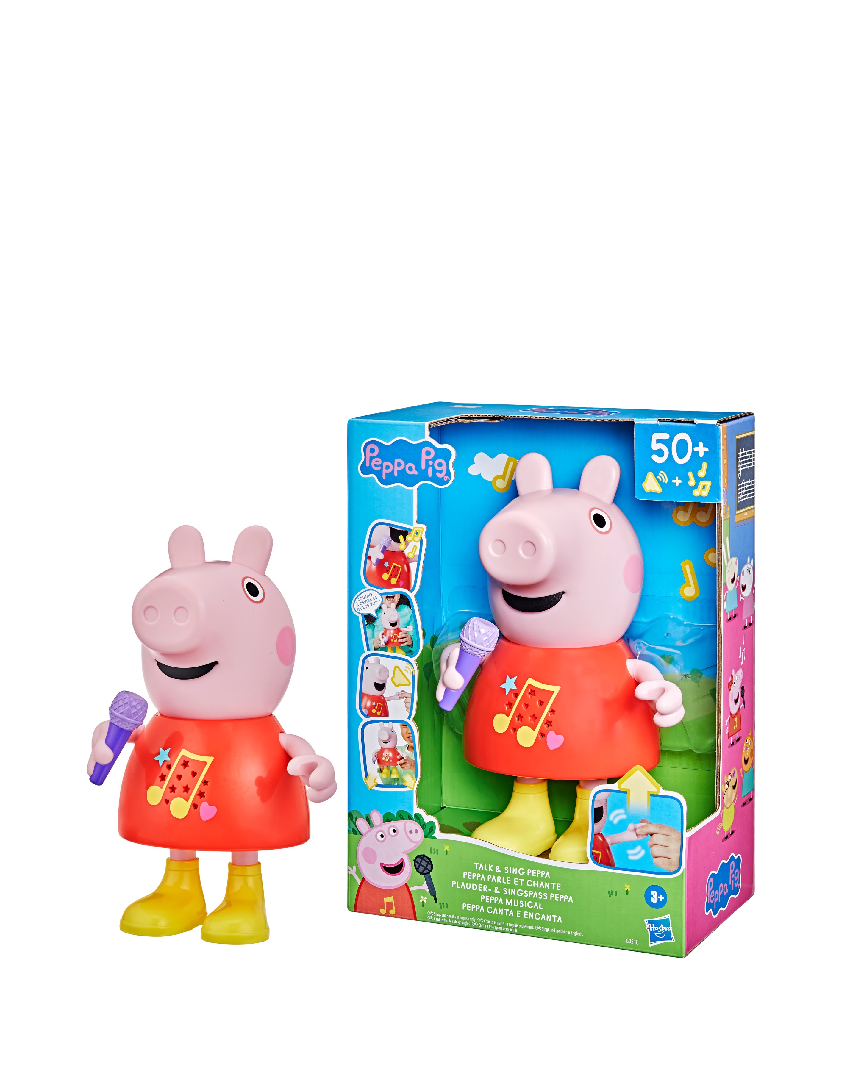 Peppa Pig Talk & Sing Peppa Doll 1 Peppa Pig Talk & Sing Peppa Doll