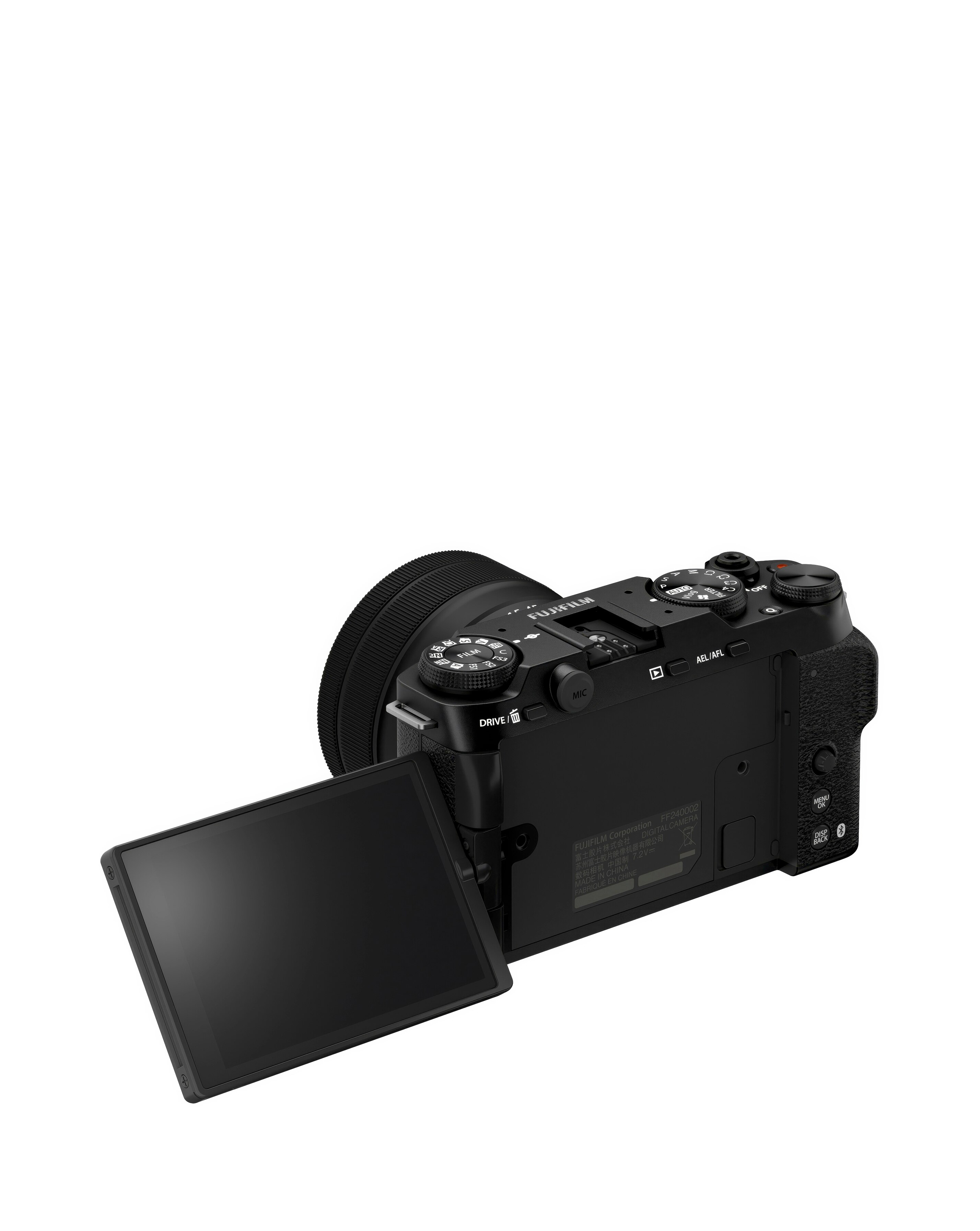 FujiFilm X-M5 Bundle 2 FujiFilm X-M5 Bundle
