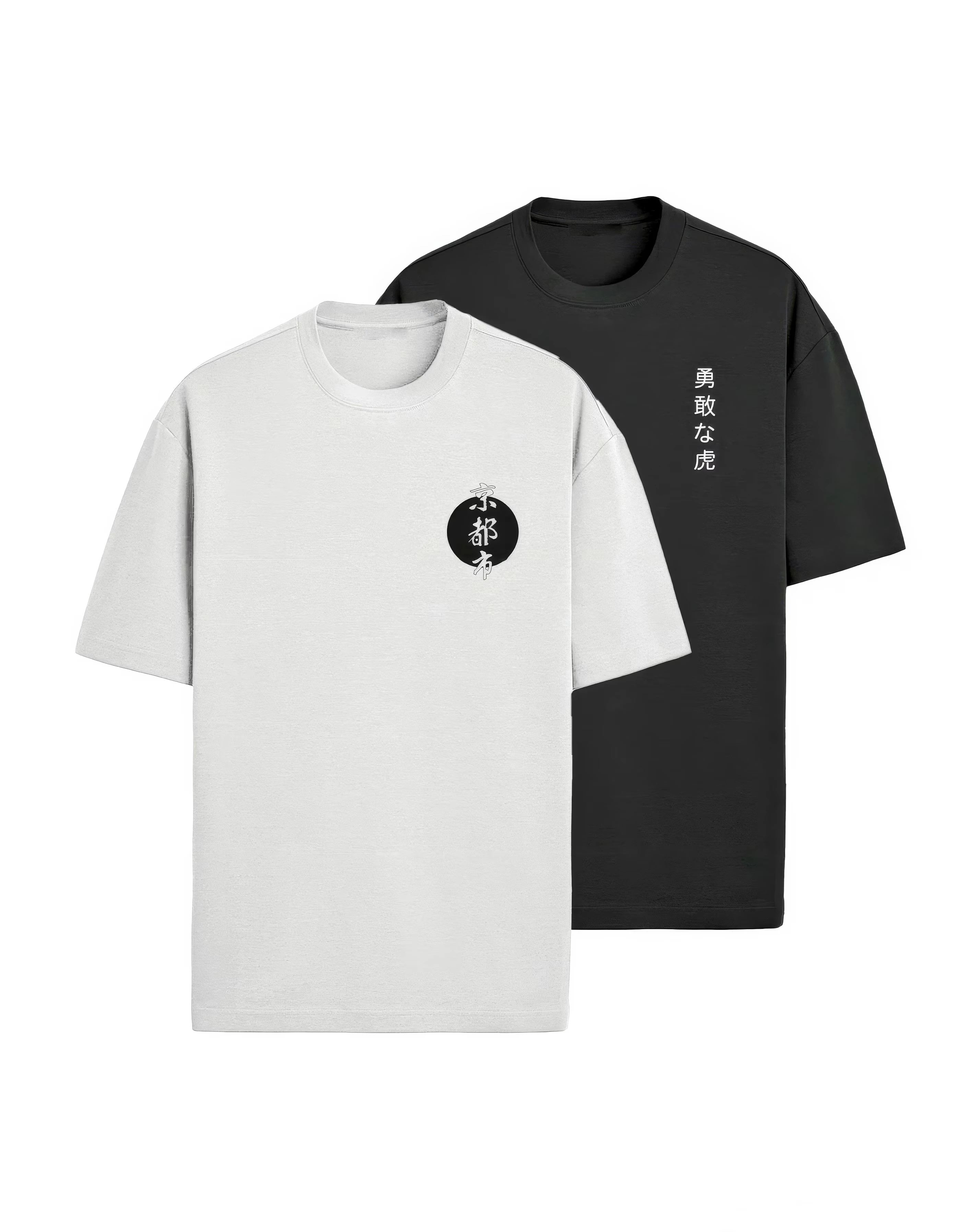 Jack & Jones Tiger Back Graphic T-Shirt 2 Pack - Multi 1 Jack & Jones Tiger Back Graphic T-Shirt 2 Pack - Multi