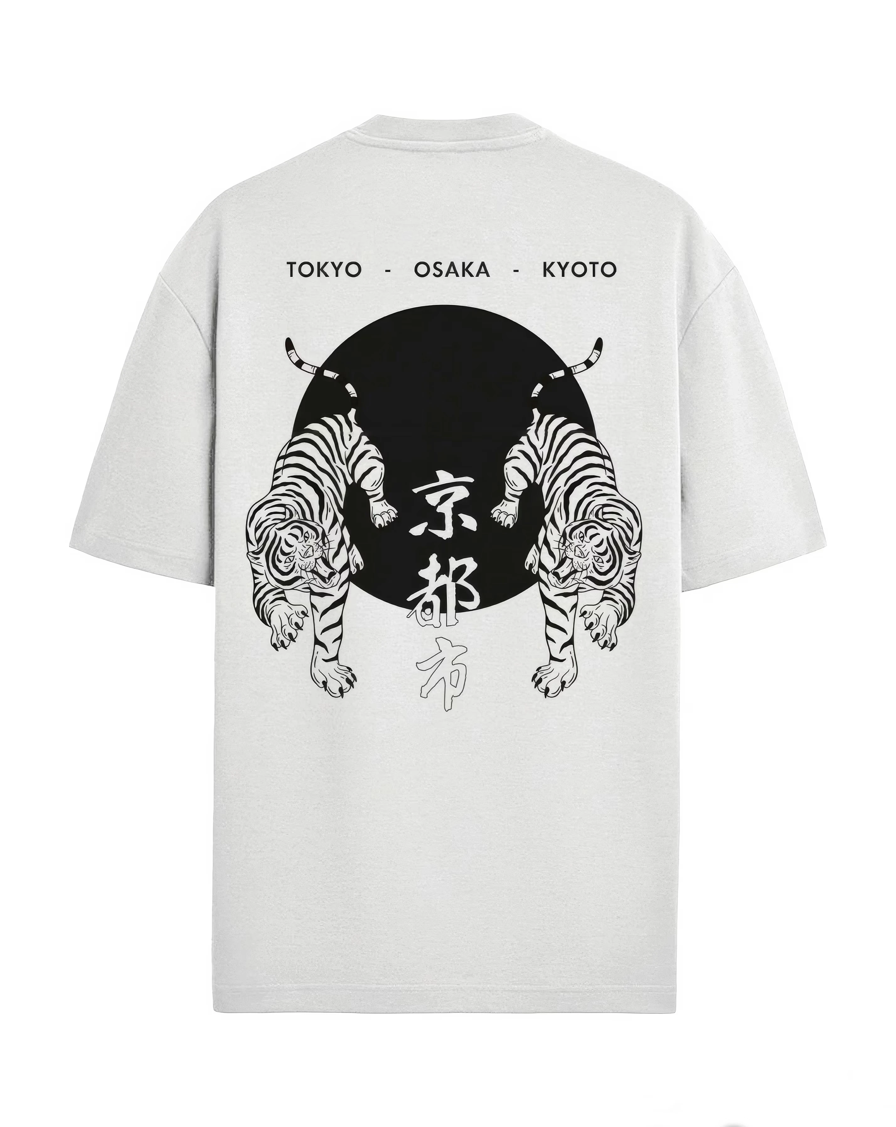 Jack & Jones Tiger Back Graphic T-Shirt 2 Pack - Multi 2 Jack & Jones Tiger Back Graphic T-Shirt 2 Pack - Multi