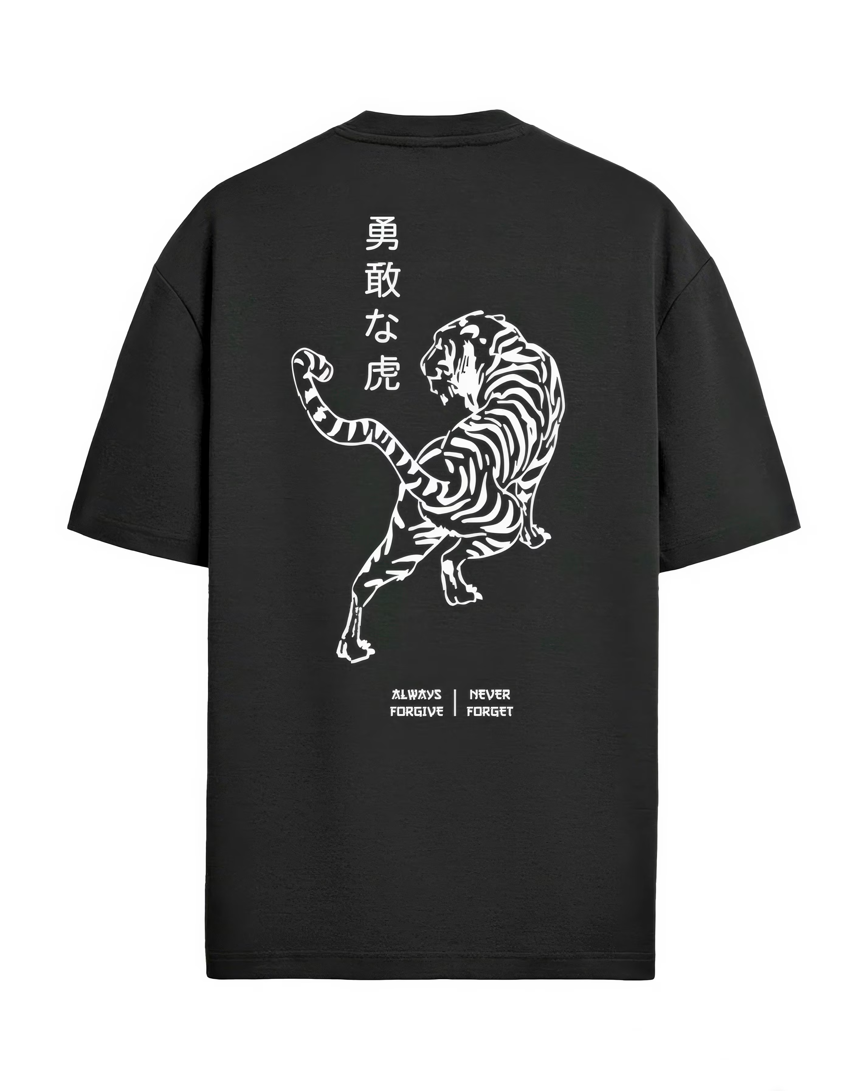 Jack & Jones Tiger Back Graphic T-Shirt 2 Pack - Multi 3 Jack & Jones Tiger Back Graphic T-Shirt 2 Pack - Multi